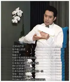 冯绍峰狂宠妻赵丽颖最能吃,朱一龙对颜值不自信知否剧组欢乐多