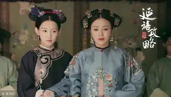 延禧攻略要出续集,不经让人想起宫的续集