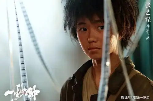 张艺谋首部电视剧来袭,刘浩存张译再聚首,演技派女演员加盟厉害了
