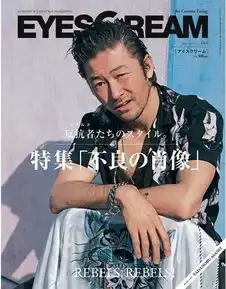 一件耍流氓的印花短袖,居然迷倒一大票人