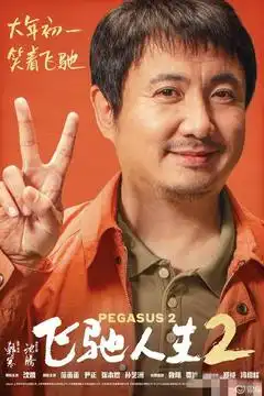 上汽大通maxust90pro小毛病多不多