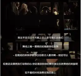 傲慢与偏见明明只是一部爱情小说,为什么成了世界名著

