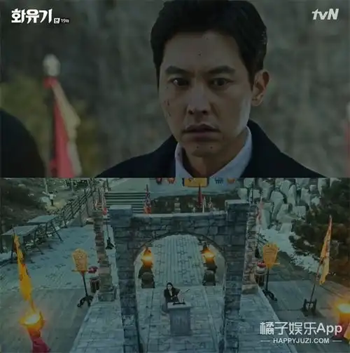 又烂尾花游记真的确定不再加拍两集救救场
