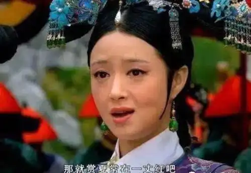 甄嬛传三刷时,假如安陵容成为主角又会如何世界瞬间被颠覆