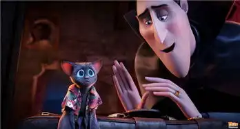 精灵旅社怪物走在真善美大道上
