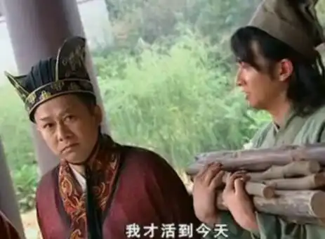 45岁才出道的太监专业户,演技爆表却当配角16年,太可惜了