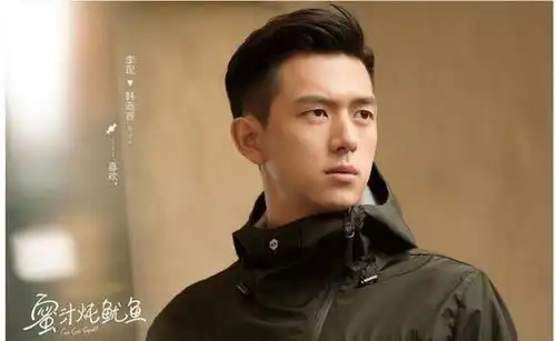蜜汁炖鱿鱼确定播出平台,杨紫化身软萌萝莉,倒追高冷男神
