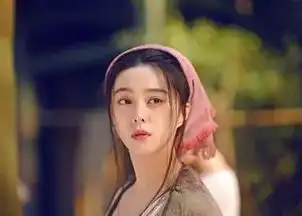 范冰冰十六年变脸史,剧照证明一切