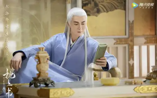 盘点三生三世枕上书8大古装男神最后一位是剧情关键
