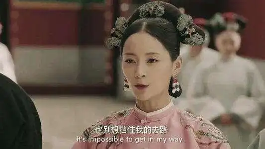 令妃元玥贺兰心儿都进宫找姐姐下一位找姐姐的是谁