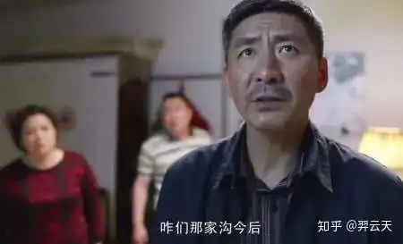 继娘道后聚焦农村脱贫剧,郭靖宇打造最美的乡村能否赢回口碑