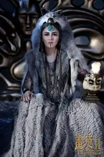 画皮2难忘神秘的天狼国
