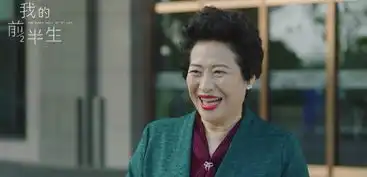 母亲的格局,影响着女儿的婚姻