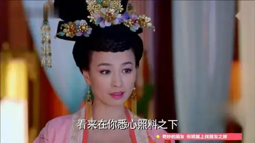 武媚娘传奇韦贵妃探望萧蔷,没想到萧蔷竟然如此听话
