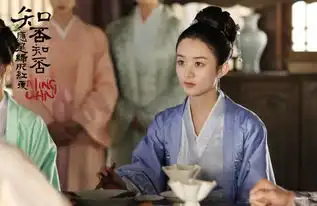 知否知否应是绿肥红瘦明兰三大丫鬟结局,丹橘出嫁,她最幸福
