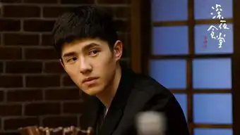 刘昊然徐娇加盟深夜食堂戏里飙演技戏外聊动漫