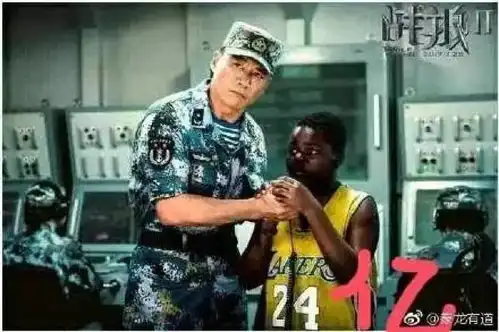 战狼2票房突破22亿吴京团队却有人执意想退出
