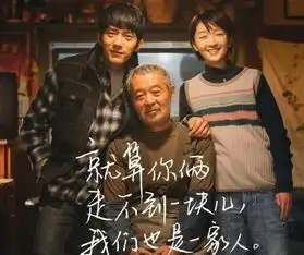 后来的我们遗憾金句现在这麽幸福,会不会有天,就分手了,毕业季分手潮怎麽办