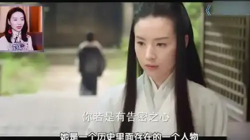 三国机密董洁对麻糖cp很满意,唐瑛人物关系具有挑战吸引力