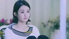 金瀚再看一会你和我的倾城时光吧
