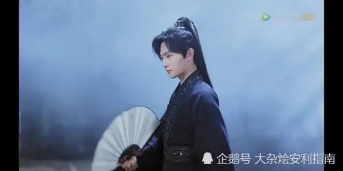 你是我的荣耀之后,杨洋与赵露思合作再出新剧且试天下