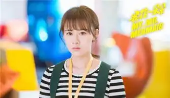 浪花一朵朵电视剧2427集剧情介绍林梓告白唐一白远离云朵
