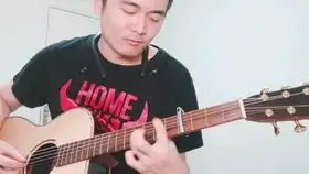 吉他弹唱rememberme迪士尼动画电影寻梦环游记coco主题曲