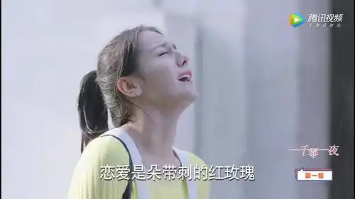 一千零一夜热巴变小迷妹大胆追求邓伦上来就吻太刺激
