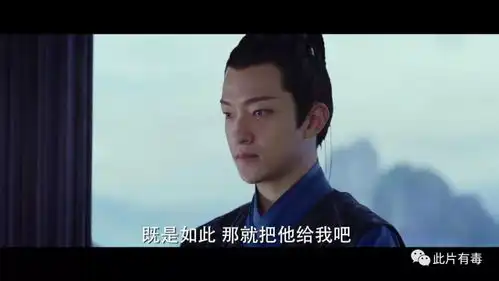 媚者无疆忠犬仆人和妖艳公子,这种小说能改编很skr
