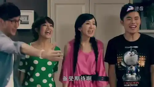 爱情公寓一菲大战张起灵,两人却玩起了水果忍者
