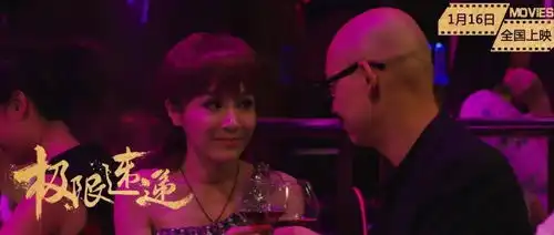 校园青春电影极限速递上映在即,剧照曝光抢先看
