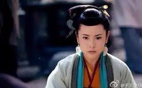 赵丽颖版穆念慈深受网友追捧新版神雕侠侣剧照大盘点