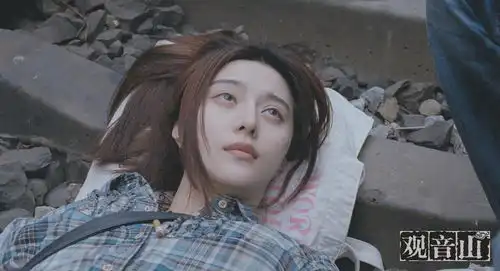 这不是范冰冰最美的电影,却是最有价值的一部
