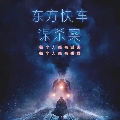新星出版社节目全集新星出版社的作品mp3全集在线收听蜻蜓fm