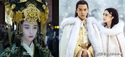 巴清传完成重拍巴清传重拍女主是谁