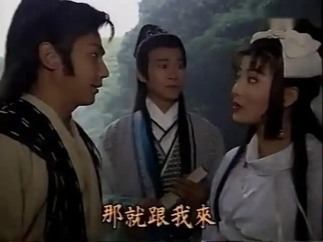 香帅传奇美女的轻功是厉害,可遇到老臭虫楚留香还是逃不掉
