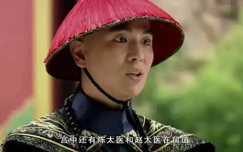 甄嬛传皇上永远不知,宜修根本就没有头痛病
