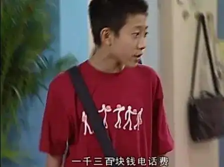 小时候看家有儿女,从没意识到刘星一家人的生活有多奢侈