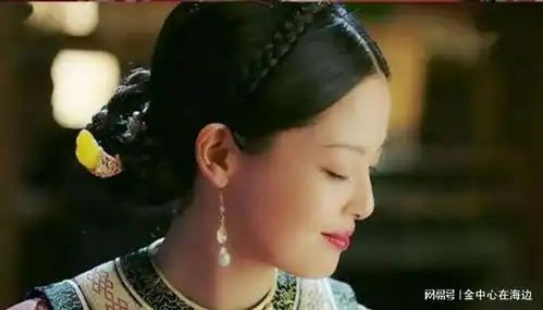 如懿传原著嘉贵妃挑儿媳妇,攀得多高,跌得多重