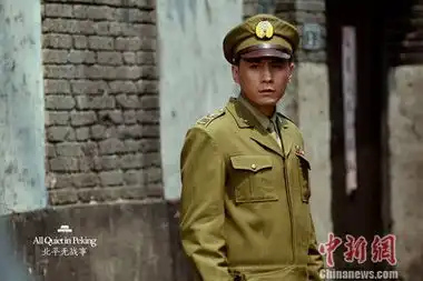 北平无战事上演制服诱惑7影帝斗戏
