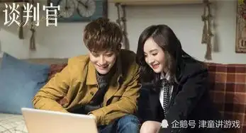 黄子韬与杨幂秦岚同是姐弟组cp,你觉得哪对更配呢
