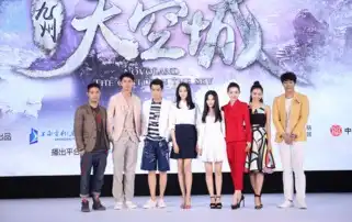 snh48鞠婧祎风格百变中国四千年第一美女爆红