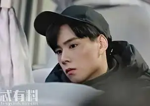 亲爱的热爱的吴白喜欢谁结局如何吴白和韩商言是什么关系