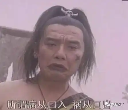 他曾拒绝邓丽君,名利双收却到酒吧走穴,演技不输陈道明今在大陆做配角
