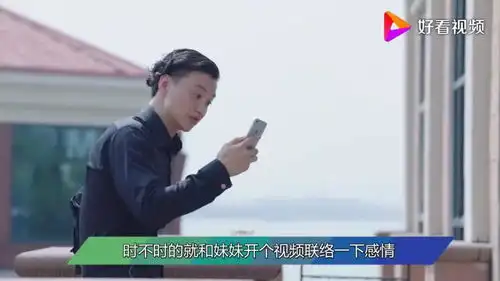 倾城时光周一围助金瀚签下大单,金瀚却不稀罕,怪赵丽颖自作主张
