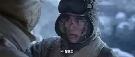 长津湖之水门桥预售已开见原班人马续写史诗
