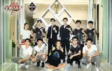 电竞题材电视剧蜜汁炖鱿鱼和全职高手,你喜欢哪一部
