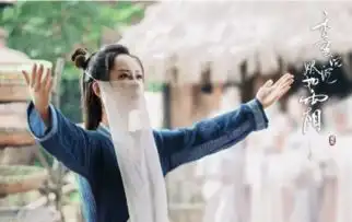 香如沉沉蜜如霜杨紫拍完了吗香如沉沉蜜如霜杨紫剧照