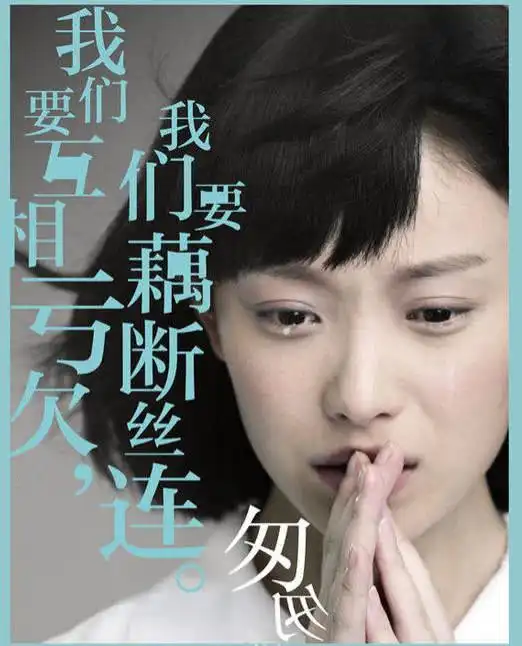 电视剧曾少年未播先火,邓伦出演男主,女主是为她量身定制