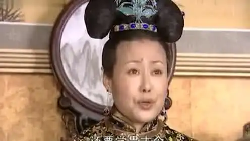 康熙王朝太后为皇帝册封皇后,索尼得意鳌拜忧愁